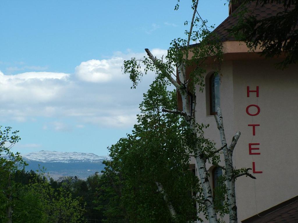 Family Hotel Emaly 1 Bankya Dış mekan fotoğraf